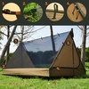 image:imageonewind 2 Person Mesh Tent and Campsite Storage Line Tarp Inner Tent with 6m19ft Ridgeline for Easy Setup