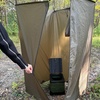 image:imageonewind Portable Privacy Shower Tent with Pole Ultralight Camping Shower Shelter Portable Toilet Tent Bathroom Tent Privacy Changing Dressing Room for Outdoor Use Camping Hiking BackpackingWith Pole