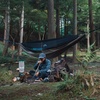image:imageOnewind 11ft Camping Hammock with Mosquito Net and Adjustable Ridgeline Lightweight Portable Double Hammock with Tree Straps and Bug Net Ideal for Camping Hiking Backpacking Coyote BrownOd Green