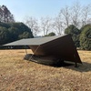 image:imageonewind 6x8 ft Camping Tarp 70D Nylon Survival Shelter OD Green  4000mm Waterproof Ultralight Emergency Shelter Tent Footprint Ground Sheet For Backpacking Hiking Camping Picnic 16oz460g